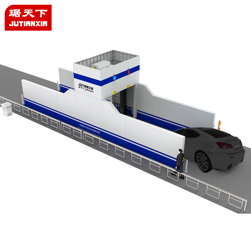 牽引式車輛安全檢測系統(tǒng) PA610AT 安檢設(shè)備