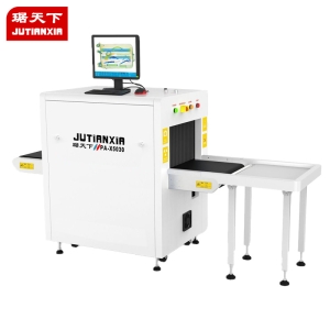 多能 安檢X光機(jī) PA5030C