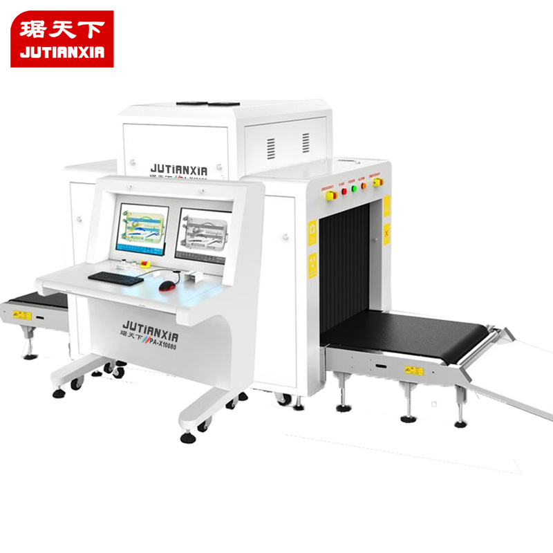 多能 安檢X光機(jī) PA10080C 安檢設(shè)備