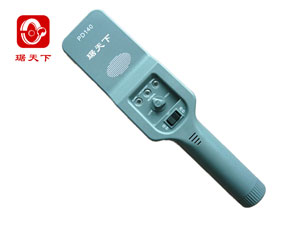 手持式金屬探測(cè)器 PA180