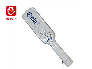 手持式金屬探測(cè)器 PD140E