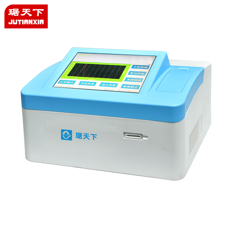 臺式毒品爆炸物探測器 PA2800S 安檢設(shè)備