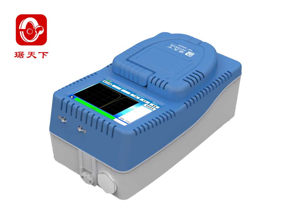 可擕式毒品爆炸物探測器2000S 安檢設(shè)備