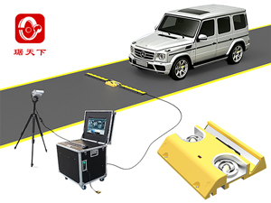 移動式車底安全檢查系統(tǒng) PA600A
