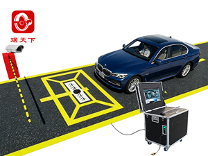 固定式車底安全檢查系統(tǒng) PA600B