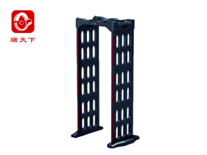 便攜式金屬探測(cè)安檢門(mén) PA800Q