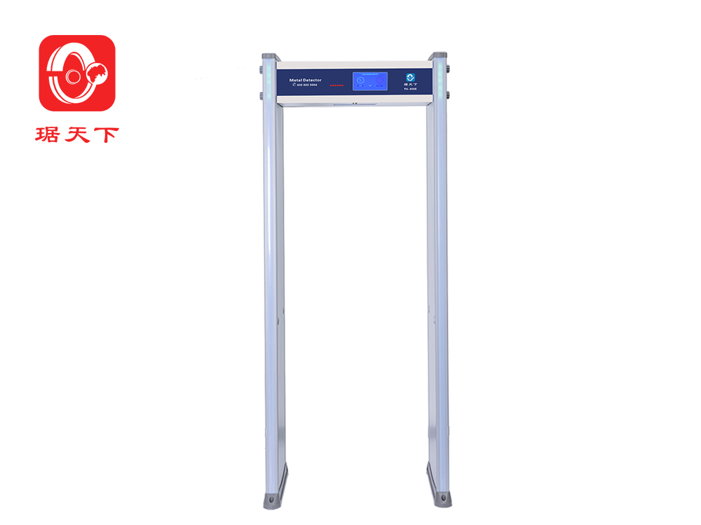 33區(qū)安檢門 PA800E 安檢設備