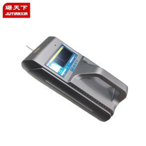 多合一智能危險(xiǎn)品探測(cè)儀 PA2600