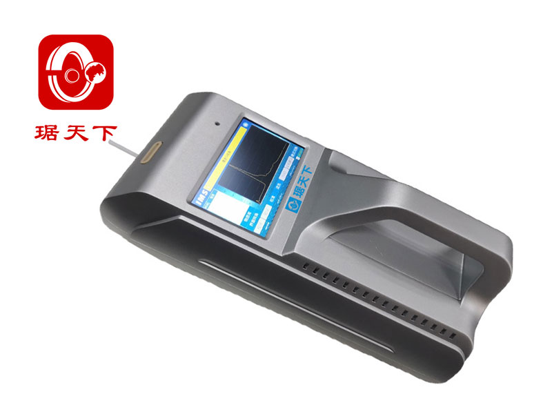 多合一智能危險(xiǎn)品探測儀 PA2600 安檢設(shè)備