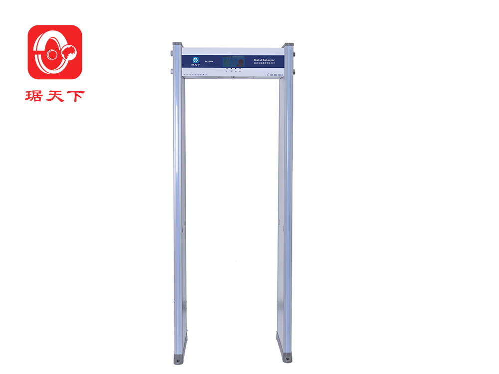 6區(qū)安檢門(mén)PA800A 安檢設(shè)備