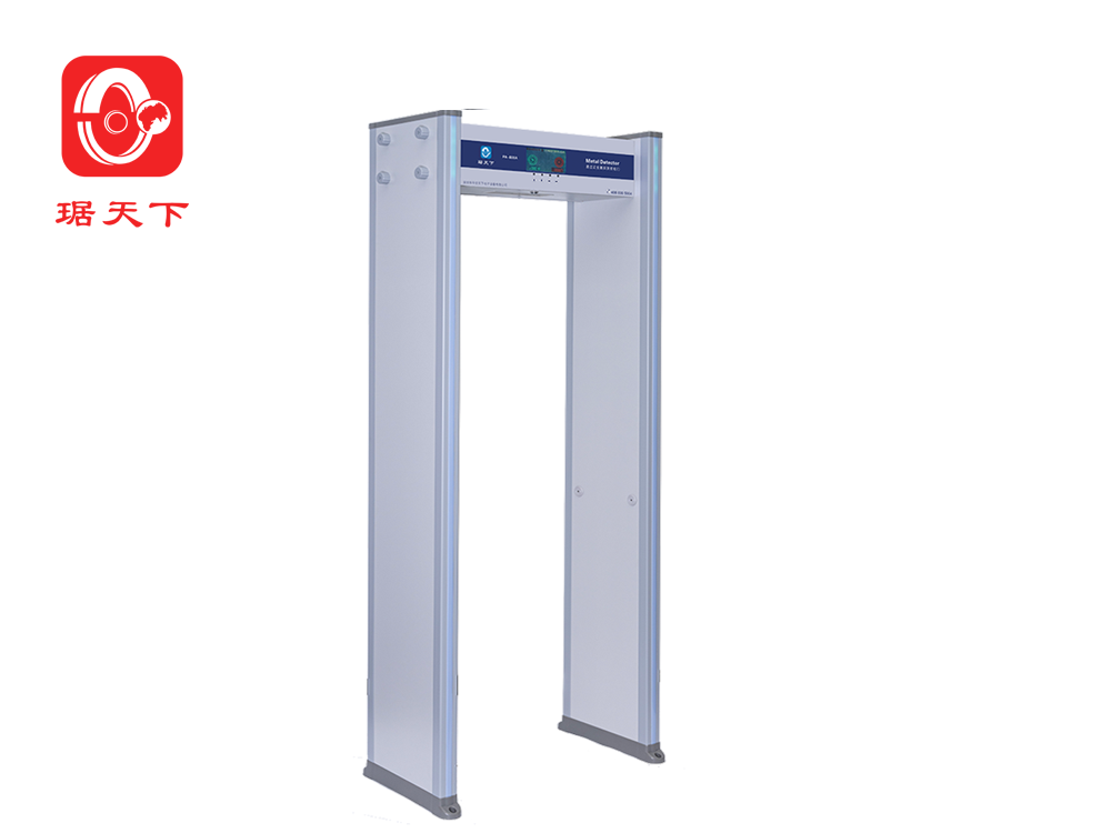 6區(qū)安檢門(mén)PA800A 安檢設(shè)備